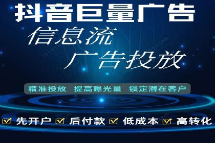 案例解析：SEM专员如何提升ROI