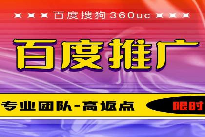 案例剖析：托管竞价SEM助力业绩提升