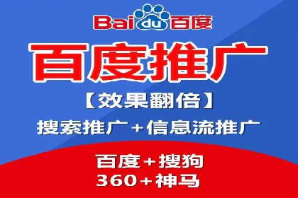 信息流平台在内容分发领域的创新实践案例